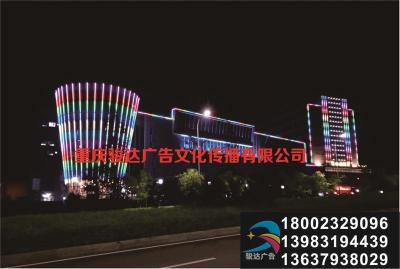重庆政府灯饰亮化工程 重庆夜景灯饰工程