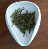 咸丰县瀑泉茶业  etwe