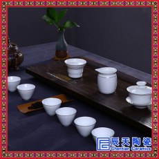 手绘茶具 景德镇陶瓷茶具  青釉茶具
