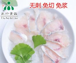 巴沙酸菜鱼片直销 安徽三珍食品酸菜鱼厂家
