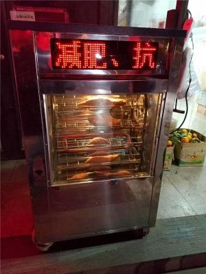 北京浩博烤地瓜机
