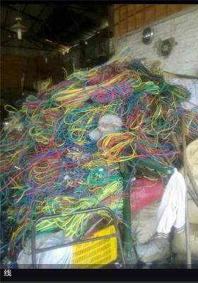 顺德废电缆电线回收