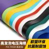 发泡海绵 Pvc foam PVC高发泡 PVC发泡海绵