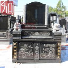 中国黑中式传统墓碑 火烧面墓碑 可定制
