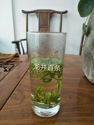 咸丰县瀑泉茶业wertw