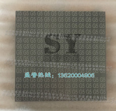 供應日本共立G5硬質合金鎢鋼板材