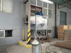 天津环保高效1400型铝灰炒灰机厂家现货供应