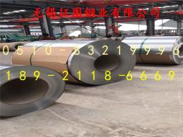 南郑县316L不锈钢板-的用途