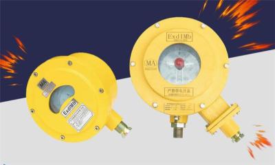 矿用隔爆型电压表QBY1 300