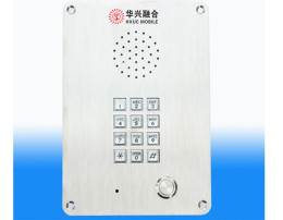 HD-100  IP一键拨号电话机