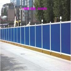 玉林PVC彩钢围挡 泡沫夹心板 市政建筑护栏