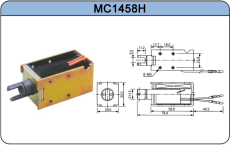 厂家直销电器设备配件MC1458H电磁铁