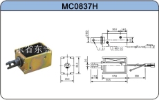 厂家直销MC 0837H电磁铁