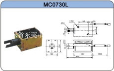 厂家直销MC0730L电磁铁