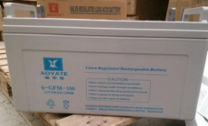AOYATE蓄電池6-GFM-200 12V200AH價(jià)格報(bào)價(jià)