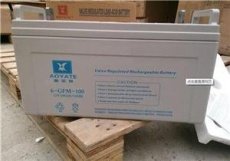 AOYATE蓄电池6-GFM-12 12V12AH代理商