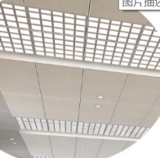 浦东新区高晶板上海崟宇高晶板吊顶的施工工艺