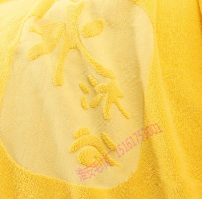 32线耐用全棉黄色不掉毛提标印logo浴巾