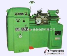 深圳設備回收