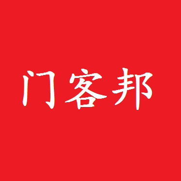 成都安裝一個(gè)玻璃感應(yīng)門(mén)多少錢(qián)