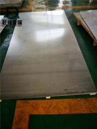 熱銷進(jìn)口inconel617鎳合金板無縫管
