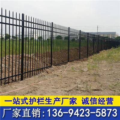 临边护栏深圳市护栏护栏网厂家查看