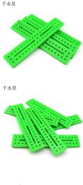 20100绿板模型拼装塑料条DIY玩具小车车