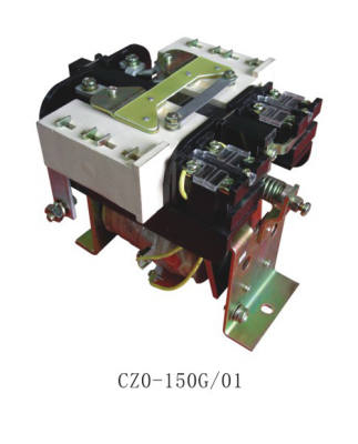 生产厂家CZ0-40/20直流接触器