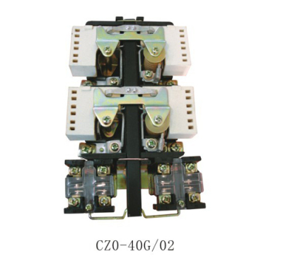 CZ0-40C直流接触器专业生产