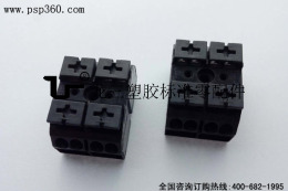 4线整体化接线端子N-L1 龙三厂家生产