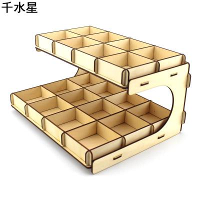 木制格子收纳盒双层多功能木质盒零件盒