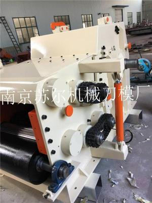 南京厂家新型216鼓式削片机 木材切片机价格