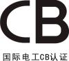 电动车CB证书转3C该怎么转