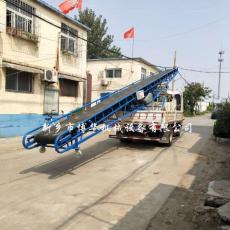 耐磨防滑皮帶機(jī)//糧食裝卸車(chē)皮帶機(jī)