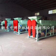 糧食去霉加工提亮機/瓜子浮霉拋光機