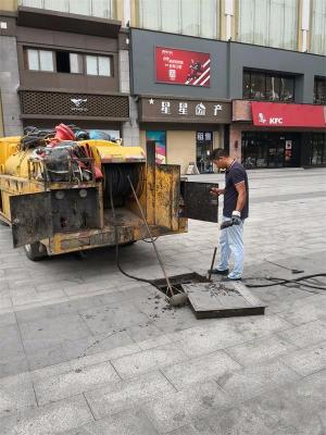 徐汇区华山路疏通下水道 高压清洗污水管道