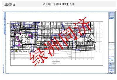 同济培训课堂清远市培训绿洲同济查看