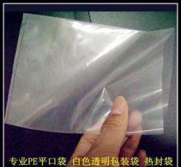 广东胶袋生产厂家塑料袋定做