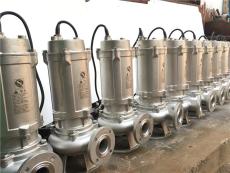 耐酸不锈钢泵 100-50-7-2.2