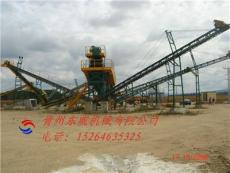 螺旋式洗沙机青州东威机械有限公司在线咨询吉林省洗沙