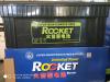 ROCKET火箭12V200Ah蓄电池SMF N200启动型