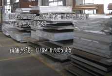 广州LY12高耐磨铝厚板 LY12铝厚板硬度
