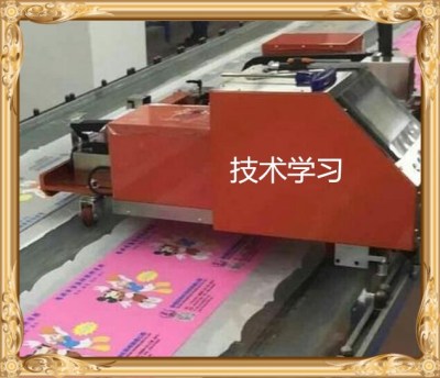 织带丝印机欧悦跑台丝印机自动化走台丝印机