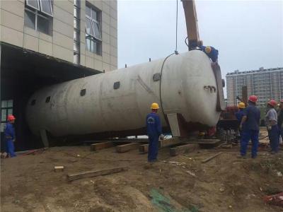 丰台区冷水空调机组吊装下坑就位安装服务