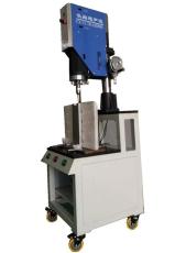 超声波焊接机-超声波焊接机加高底座型