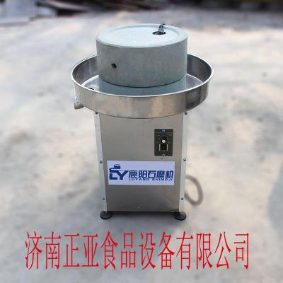 中阳电动石磨磨浆机商用调速加压石磨豆浆机