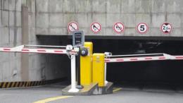 中宁智能停车场管理系统停车场道闸安装