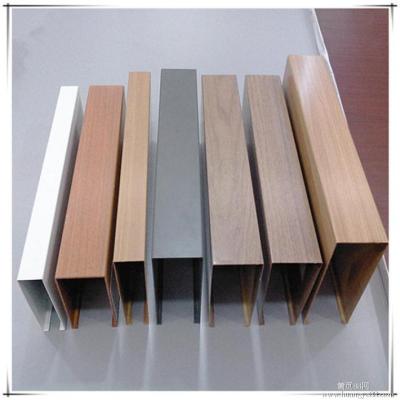铝方通吊顶 南京铝方通哪里便宜木纹铝方通