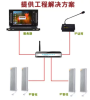 公园IP网络广播系统方案报价厂家