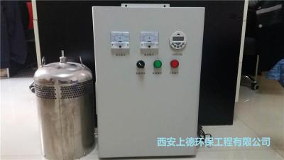 延安WTS-2A水箱消毒器多少钱